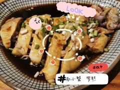 -南小蟹手工點心(三里屯店)