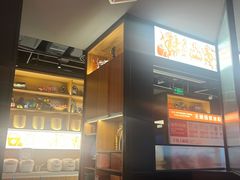-探鱼·鲜青椒爽麻烤鱼(苏宁广场店)