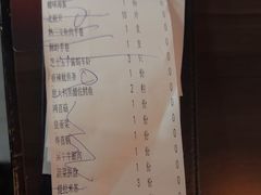 -匠和风精致料理(莆田财富中心店)
