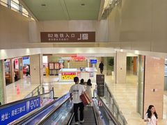 -光启城时尚购物中心