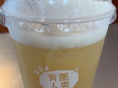 -有趣人类咖啡(永庆坊店)