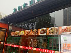 -回头食客-李久其家民间餐厅(望城金桥国际店)