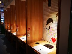 -班花麻辣烫(南京概念店)
