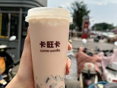 -卡旺卡(合肥黉街店)