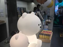 -LINE FRIENDS Garosu-gil Flagship Store