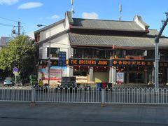-桥香园云南过桥米线(金马碧鸡店)
