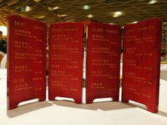 金牌榴莲酥-唐宫海鲜舫