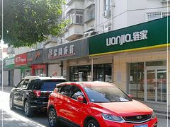-金凤成祥(旧宫二店)