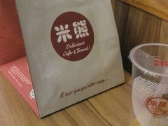 android_upload_pic-米熊蛋糕店(天虹商场西丽店)