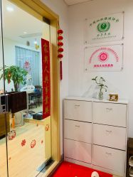 -孕优乐·胎教孕产运动中心(静安店)