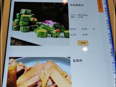 -颂福楼·南京菜(定淮门店)