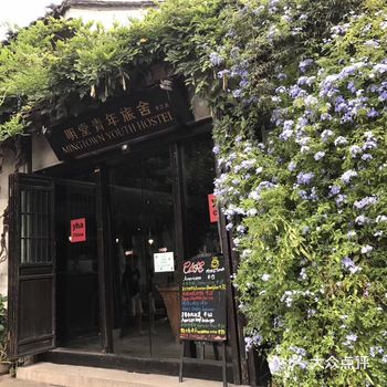 苏州必游景点之一|平江路历史街区攻略