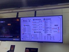 -帅小六刨冰·不一样的奶冰(总店)