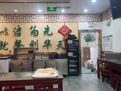 -护国寺小吃店(阜成门桥店)