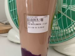 薯泥波波奶-黑龙茶HEYLONGCHA