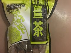-黑金传奇黑糖姜母茶(公明)