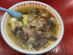 -孔师傅八仙老鸭粉丝汤(上海市第一食品商店南东店)