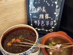 -成都鼓楼智选假日酒店-餐厅