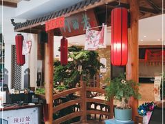 -老西门·常州菜(新区店)