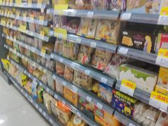 -华润万家便利超市(无锡大箕山店)