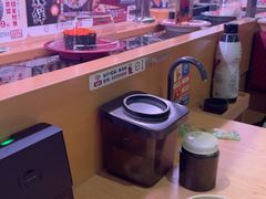 -寿司郎(皇庭广场店)