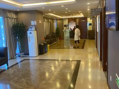 -爱康国宾体检中心(五角场万达广场分院)