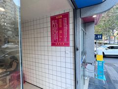 -开封张记烧鸡(花牌坊街123号院店)