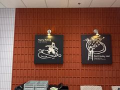 -必胜客(新中纬店)