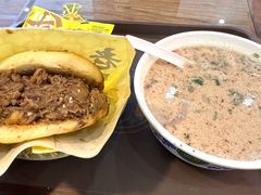 -穆得·老周家牛肉烧饼(普利街店)