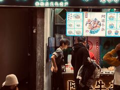 -时尚天河商业广场
