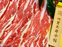 -MoMo牧场·寿喜烧专门店(长泰广场店)