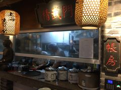 -京城小江南·北京烤鸭·江南土菜·白鱼(中关村店)