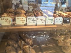 -慢熟面包店bud bread(孩儿巷店)
