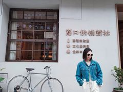 -东南悬空寺方广岩