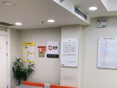 -百邦苹果官方授权维修(文景大厦店)