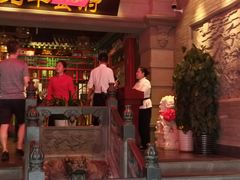 门面-北平食府.北京烤鸭(亦庄店)