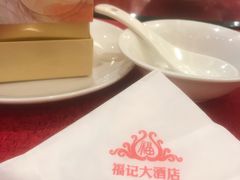 -福记大酒店(星湖街区店)