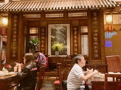 -成隆行·蟹王府(九江路店)
