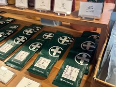 -中村藤吉(本店)