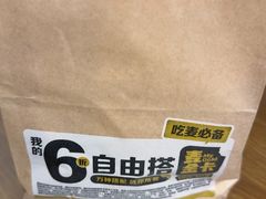 -帕蓝·暹罗料理(大学路店)
