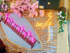 -乌记大厨餐厅