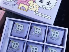 -好利来(东直门银座店)