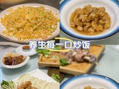 -麦尔餐厅(仁恒美林郡店)