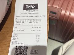 -Tims天好咖啡·贝果(成都东站捷枫店)