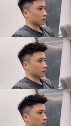 -贝勒爷专业男发