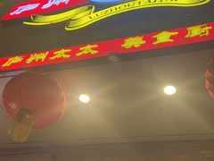 -庐州太太(南七里店)