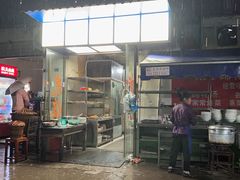 -刚子蹄花(总店)