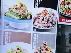 凉拌秋葵扇贝-汇丰苑·海鲜青岛菜(中山路大鲍岛店)