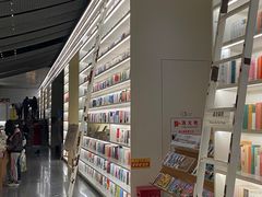 -PAGEONE(北京坊店)