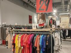 -多抓鱼循环商店(虹桥天地店)